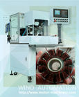 Permanent Magnet Digital Inverter Generator Alternator Motor  Brushless Outrunner Motor Coil Winding Machine